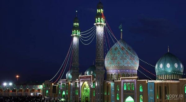  عکس جمکران زیبا