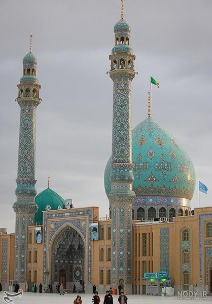  عکس مسجد جمکران با متن زیبا
