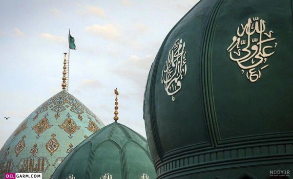  عکس مسجد جمکران با متن زیبا