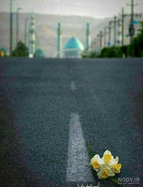  عکس مسجد جمکران با متن زیبا