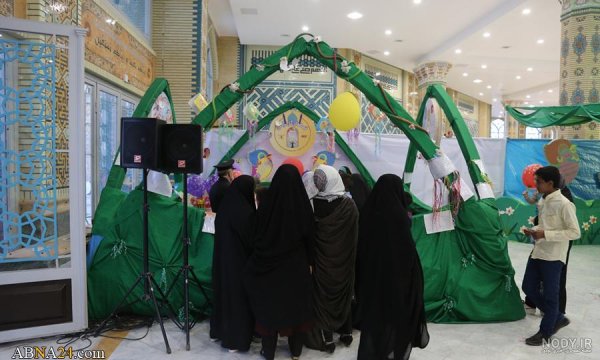  عکس جمکران و گل نرگس