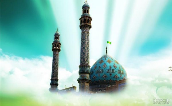  عکس جمکران و گل نرگس