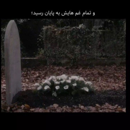  عکس های دینی برای پروفایل