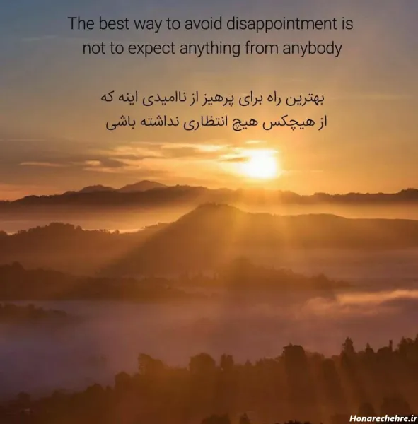  عکس جالب برای استوری