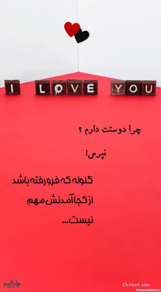  عکس جالب برای استوری