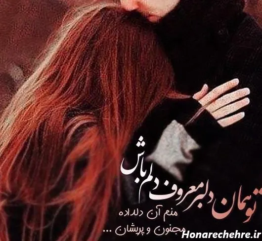  عکس جالب برای استوری