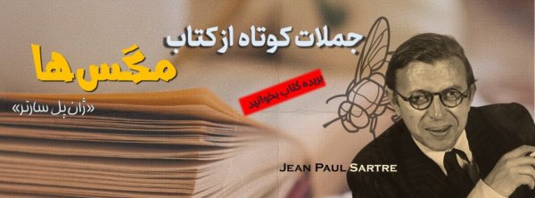 180 عکس استوری مفهومی