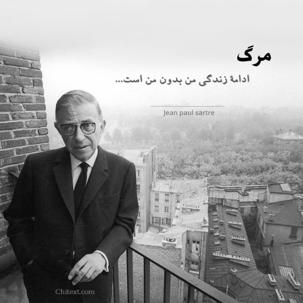  50 عکس سنگین برای استوری