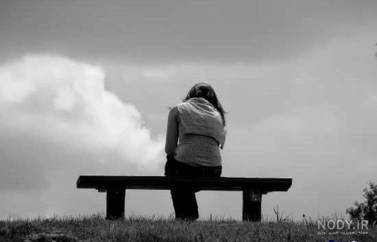  عکس جاده غمگین