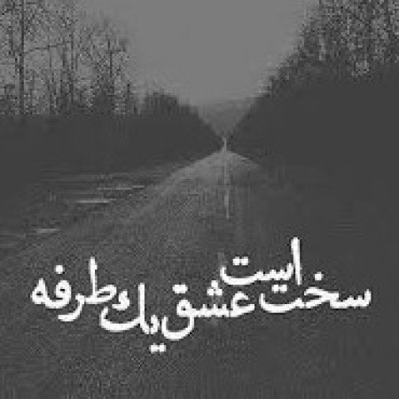  85 عکس جاده در روز