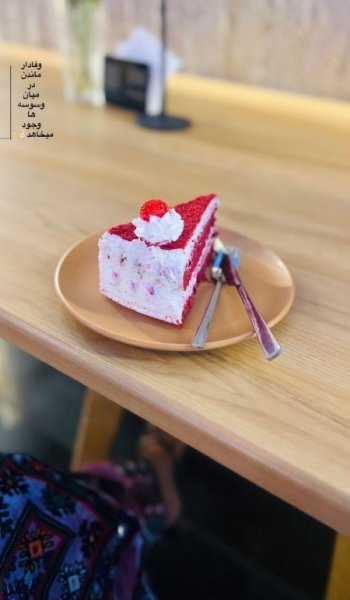  عکس جذاب برای استوری