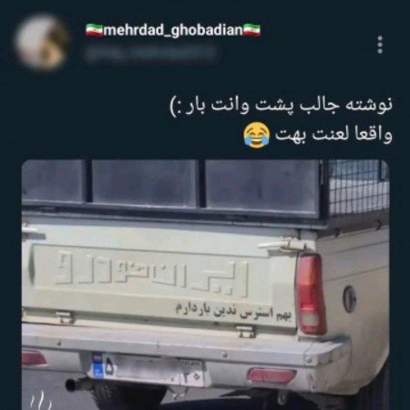  عکس برای چالش روبیکا