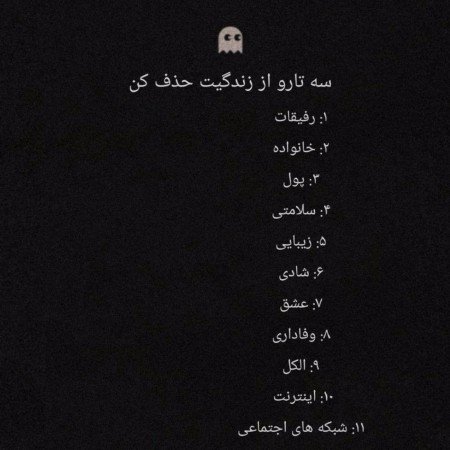  عکس برای چالش روبیکا