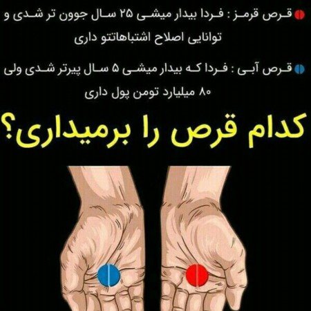  عکس برای چالش روبیکا