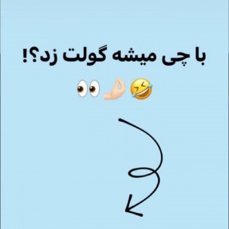  عکس برای چالش روبیکا