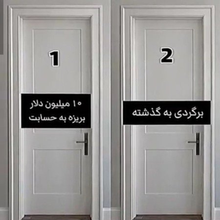  عکس برای چالش روبیکا