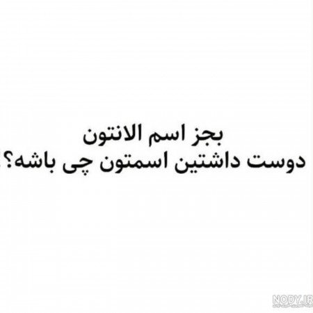  عکس برای چالش روبیکا