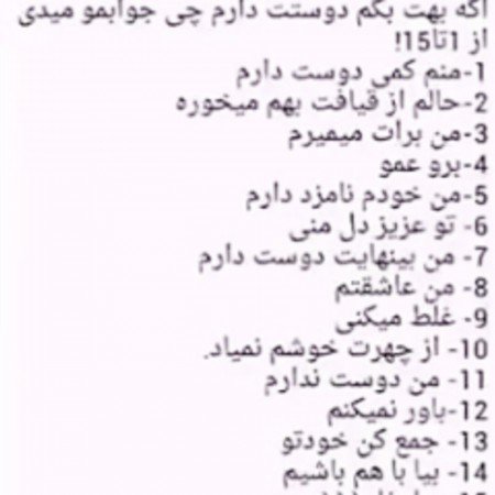  عکس برای چالش روبیکا