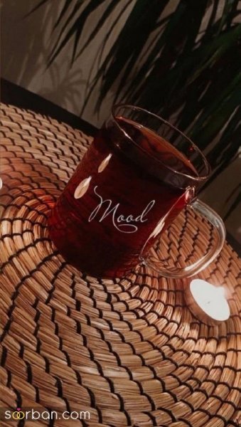  عکس چای در دست دختر