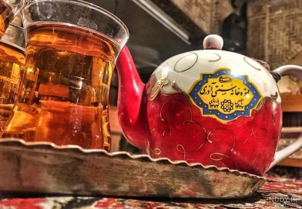  عکس چایی در خانه