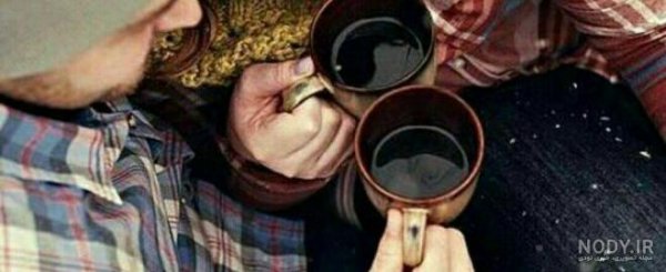  عکس فنجان چای عاشقانه