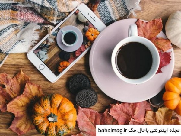  عکس فنجان چای در پاییز