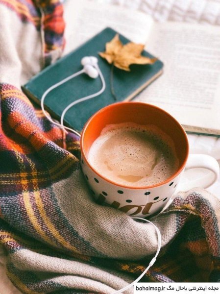  عکس فنجان چای در پاییز