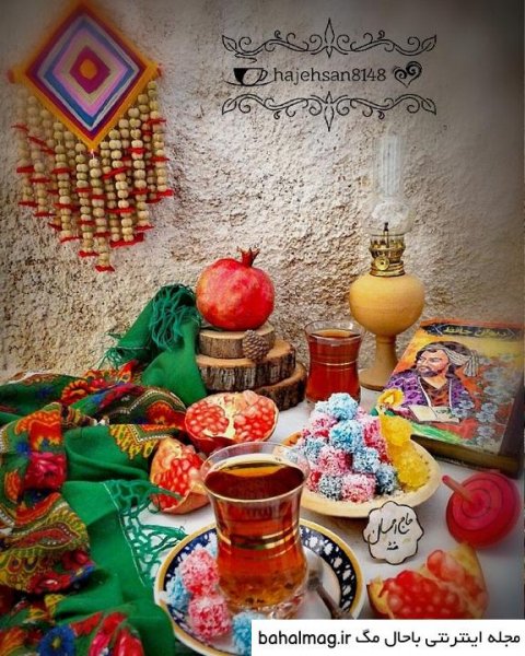  عکس فنجان چای در پاییز