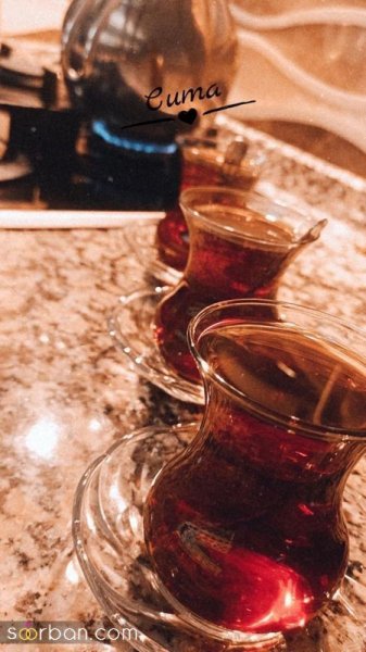  عکس چایی در خانه برای استوری