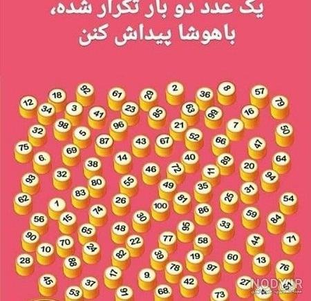  عکس استوری چالشی