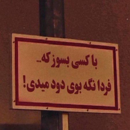  100 عکس عاشقانه خاص