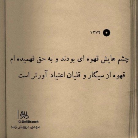  100 عکس عاشقانه خاص