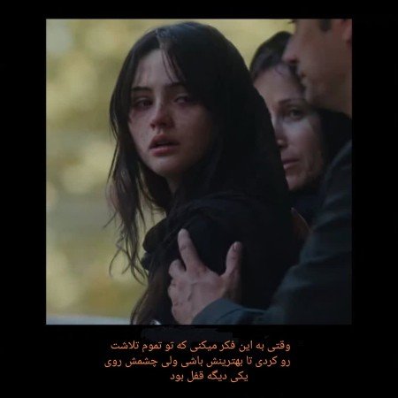  100 عکس عاشقانه خاص