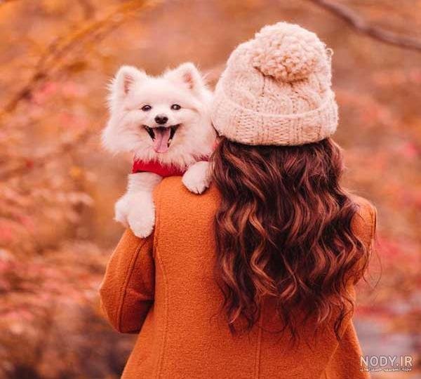  عکس دختر با سگ پاکوتاه