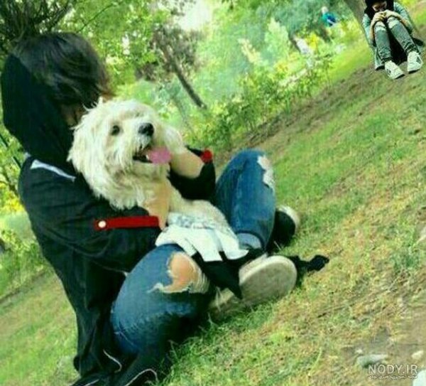  عکس دختر با سگ پاکوتاه