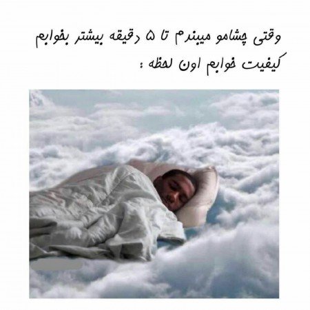  طرح ناخن مجلسی