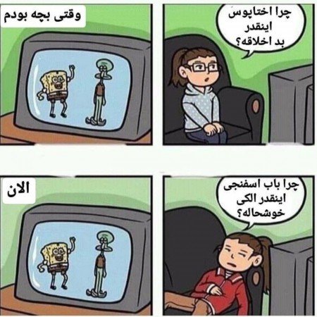  طرح ناخن شیک و باکلاس دخترانه