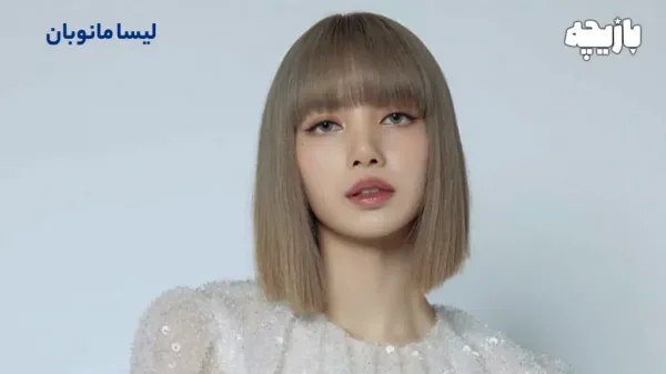  عکس لبوبو ترسناک واقعی