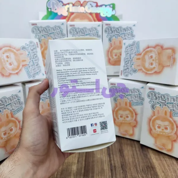  عکس لبوبو انرژی سکرت