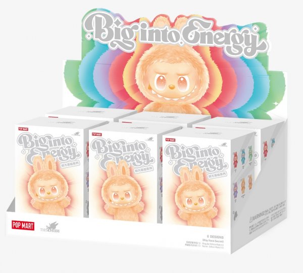  عکس لبوبو انرژی بنفش