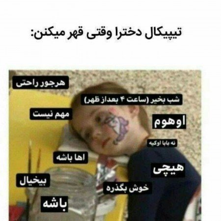  78 عکس طرح ناخن ساده