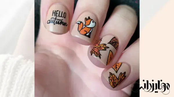  68 عکس طرح ناخن پاییزی 2025