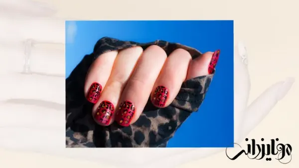  110 عکس طرح ناخن پلنگی