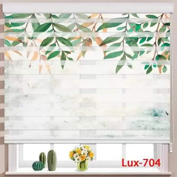  100 عکس مدل پردهای جدید پذیرایی زبرا