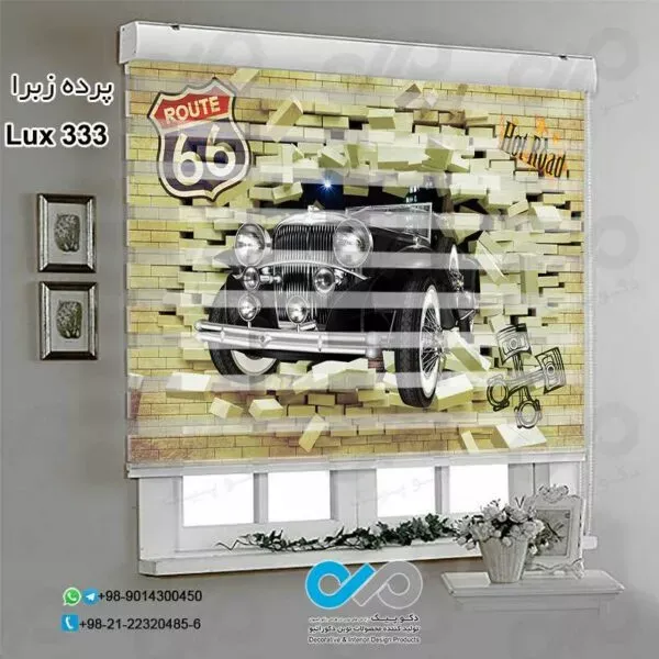  85 عکس پردهای ساده و شیک پذیرایی زبرا