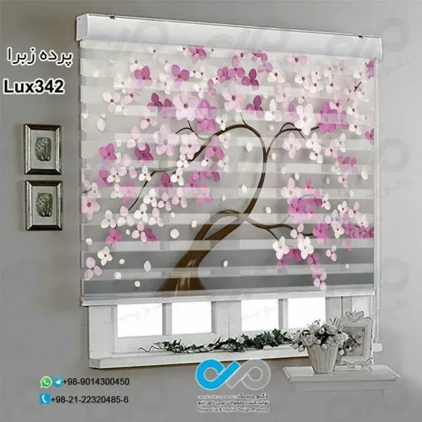  85 عکس پردهای ساده و شیک پذیرایی زبرا