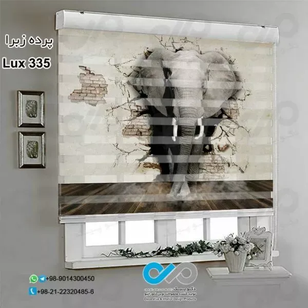  85 عکس پردهای ساده و شیک پذیرایی زبرا