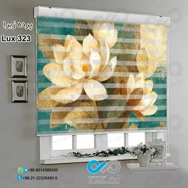  85 عکس پردهای ساده و شیک پذیرایی زبرا