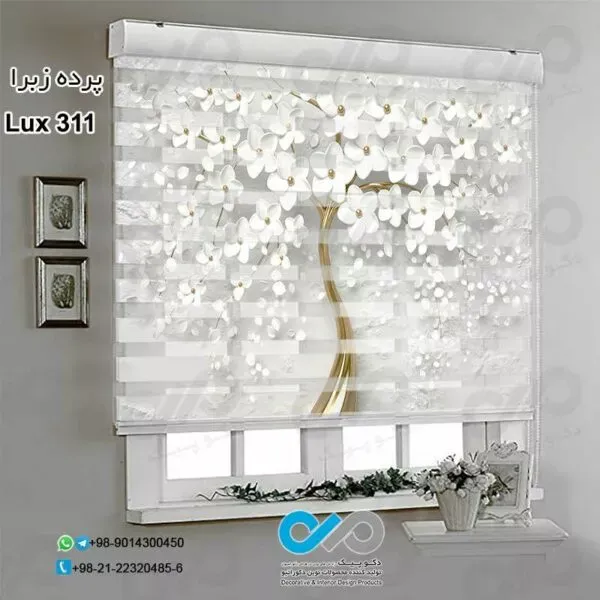  85 عکس پردهای ساده و شیک پذیرایی زبرا