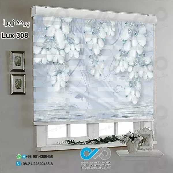  85 عکس پردهای ساده و شیک پذیرایی زبرا